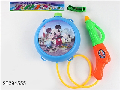 WATER GUN SET - ST294555