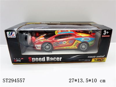 4W R/C CAR - ST294557