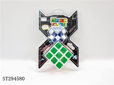 RUBIKS CUBE - ST294580