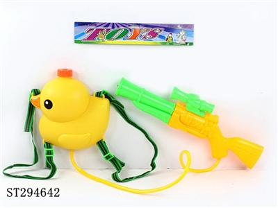 WATER GUN - ST294642