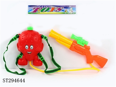 WATER GUN - ST294644