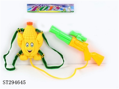 WATER GUN - ST294645