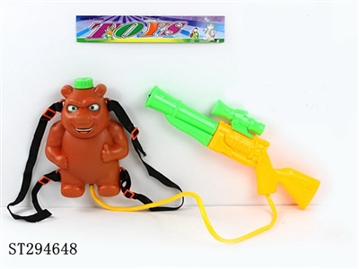 WATER GUN - ST294648