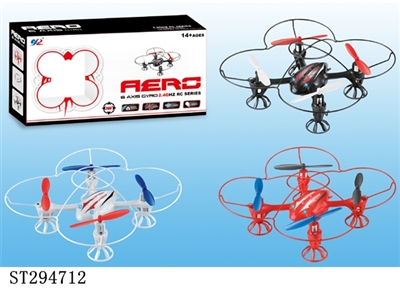 4W RADIO CONTROL DRONE WITH 4 AXIS AND GYROSCOPE - ST294712