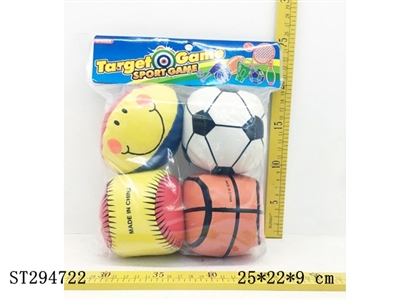 SPORTS TOYS - ST294722