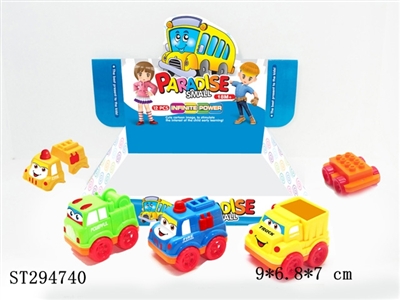 FRICTION CARTOON CAR - ST294740