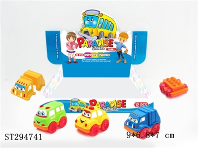 FRICTION CARTOON CAR - ST294741