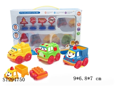 FRICTION CARTOON CAR - ST294750