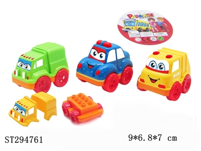 FRICTION CARTOON CAR - ST294761