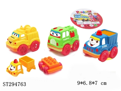 FRICTION CARTOON CAR - ST294763