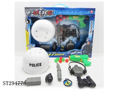 白色警察帽套装乒乓球枪 - ST294778
