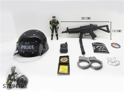 警察套装（黑防爆帽、冲锋枪火石） - ST294793