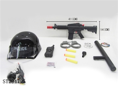 警察套装（黑防爆帽、两用软弹水弹枪） - ST294795