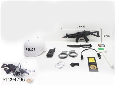 警察套装（白帽、冲锋枪火石） - ST294796