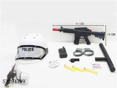 警察套装(白色防爆帽两用软弹水弹枪） - ST294799