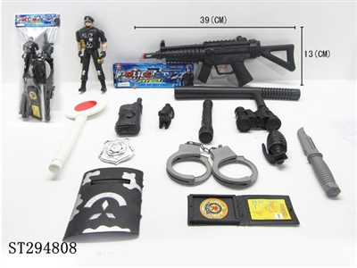 警察中套装冲锋枪（火石） - ST294808