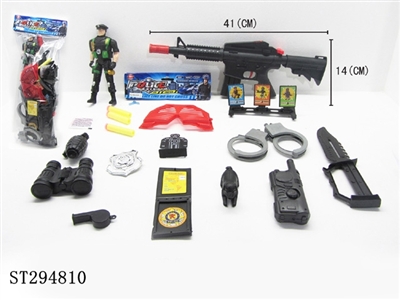 警察中套装(两用软弹水弹枪） - ST294810