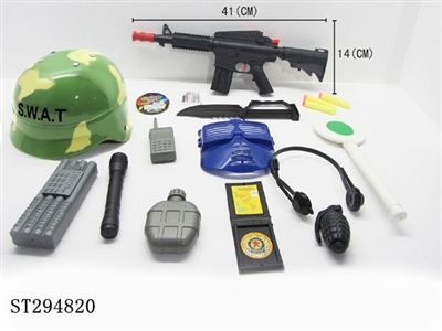 军事套装迷彩帽、两用水弹软弹枪12件套 - ST294820
