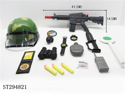 军事套装迷彩帽罩、两用水弹软弹枪11件套 - ST294821