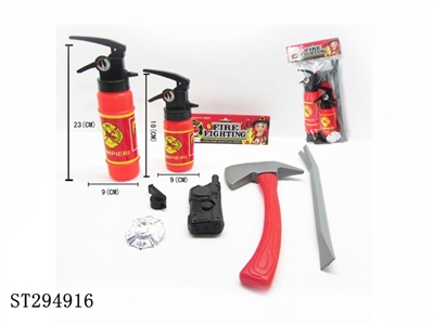 FIRE PROTECTION SET - ST294916