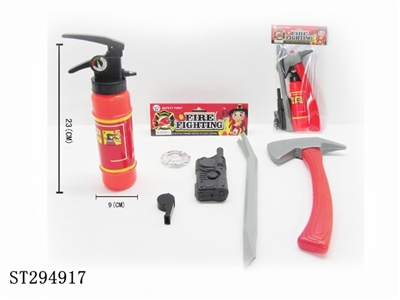 FIRE PROTECTION SET - ST294917