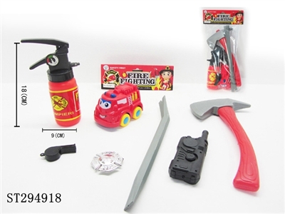 FIRE PROTECTION SET - ST294918