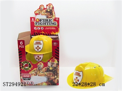 黄色消防帽 - ST294921