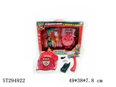FIRE PROTECTION SET - ST294922