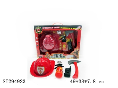 消防套装红色消防帽 - ST294923