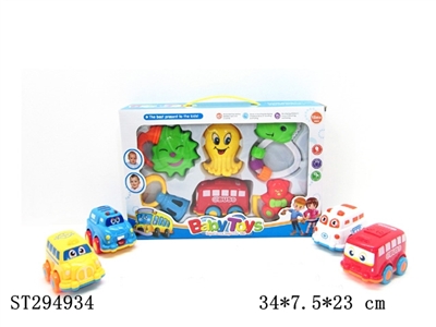 BABY SET - ST294934