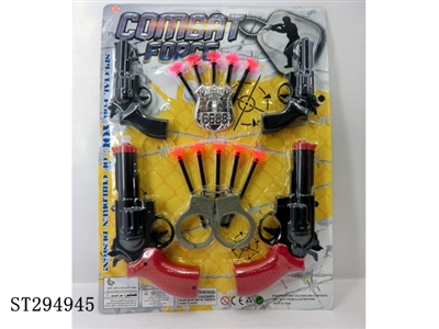 SOFT BULLET GUN POLICE SET - ST294945