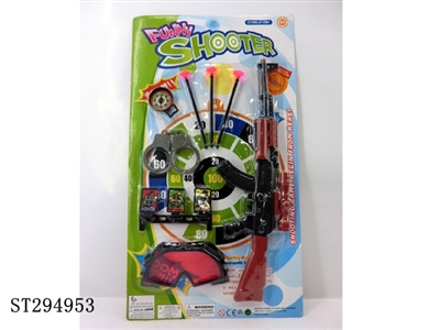 SOFT BULLET GUN POLICE SET - ST294953