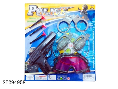 SOFT BULLET GUN POLICE SET - ST294958