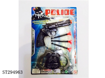 SOFT BULLET GUN POLICE SET - ST294963