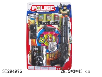 SOFT BULLET GUN POLICE SET - ST294976