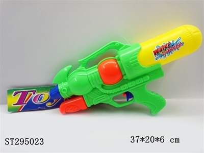 WATER GUN  - ST295023