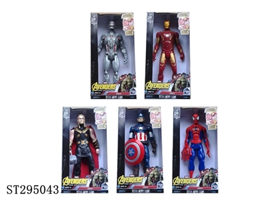 AVENGERS - ST295043