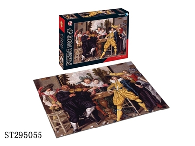 PUZZLE 1000PCS - ST295055