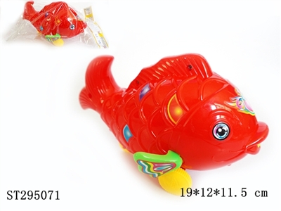 PULL LINE FISH WITH BELL - ST295071