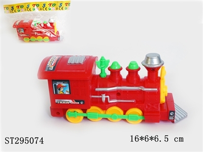 FRICTION TRAIN - ST295074