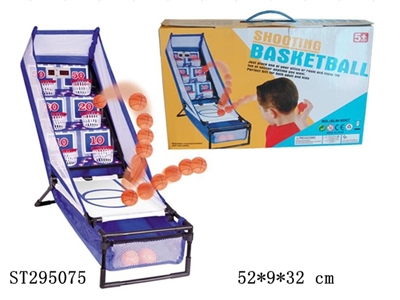 SPORT TOYS - ST295075