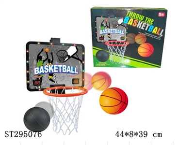 SPORT TOYS - ST295076