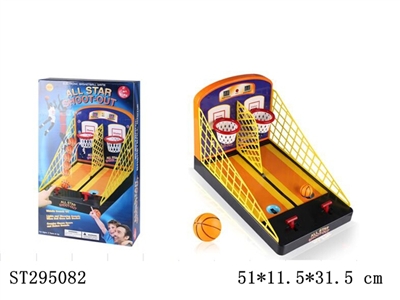 SPORT TOYS - ST295082