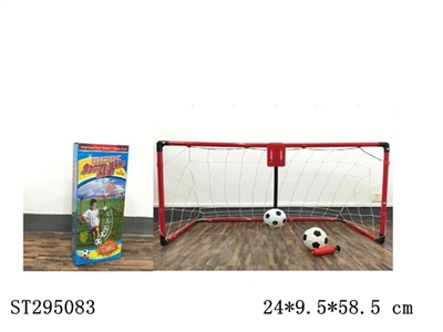 SPORT TOYS - ST295083