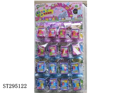 1-2.5寸超市女孩/16PCS - ST295122