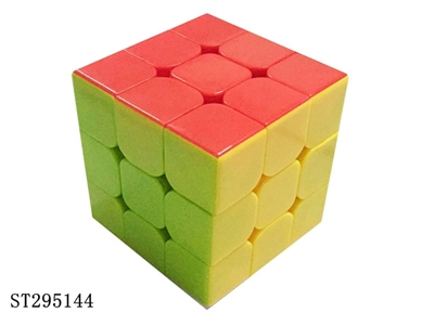 MAGIC CUBE - ST295144