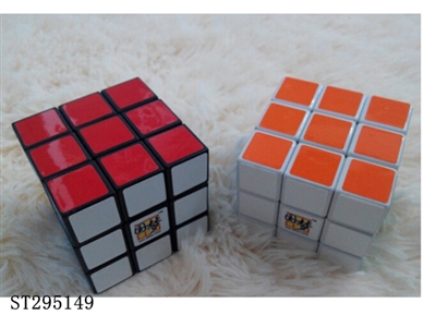 MAGIC CUBE - ST295149