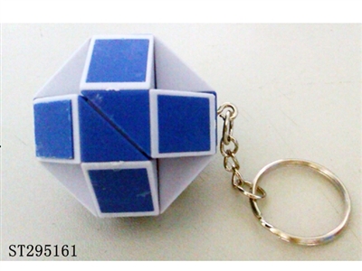 MAGIC CUBE - ST295161