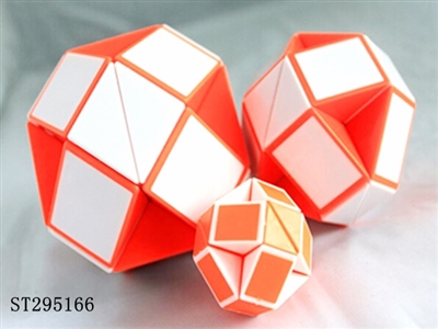 MAGIC CUBE - ST295166
