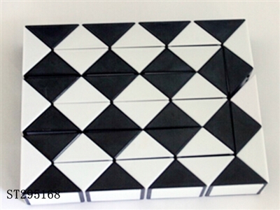 MAGIC CUBE - ST295168